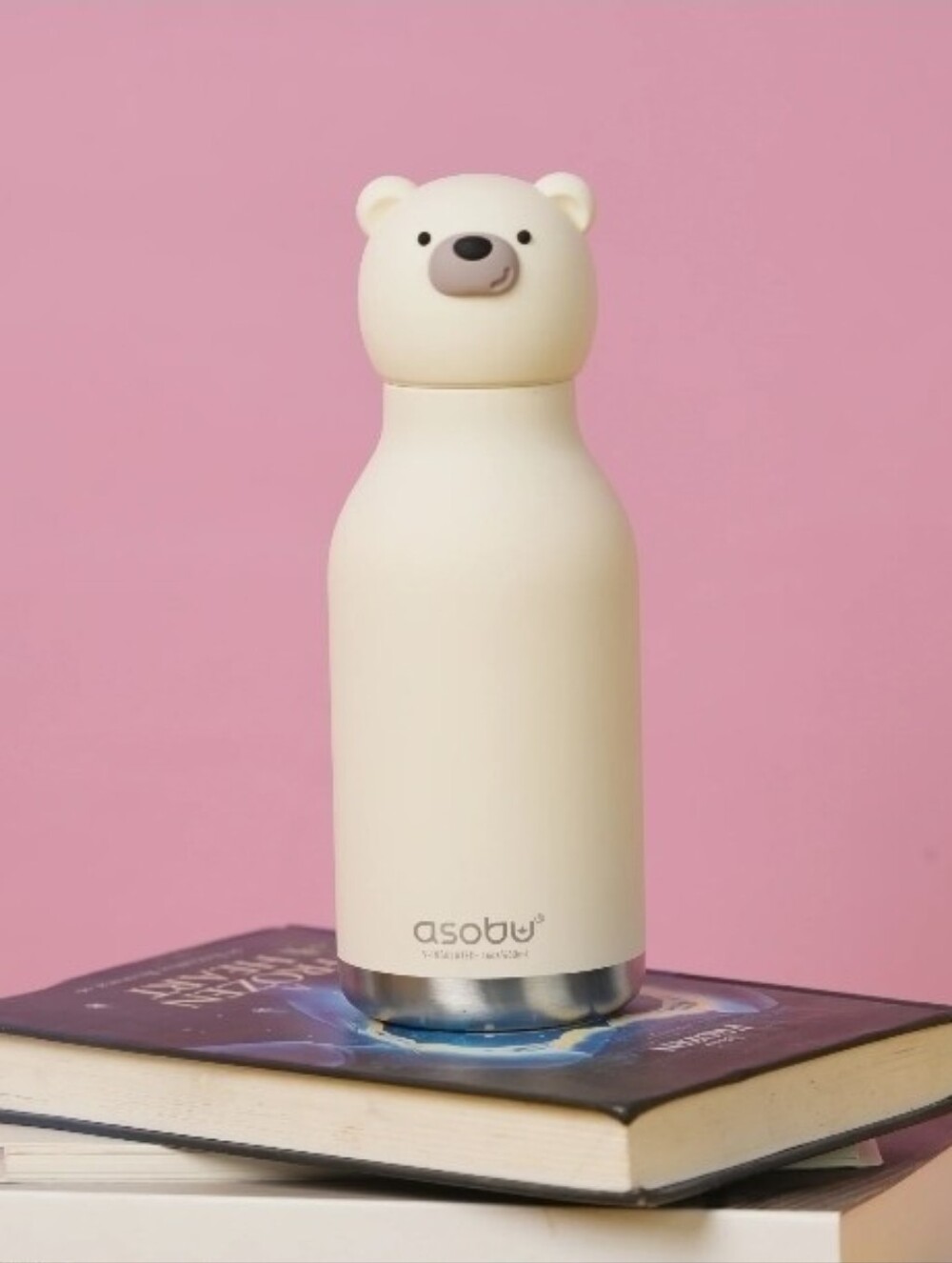 Asobu Kids Polar Bear Insulated Bottle - Cream
